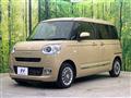 2023 Daihatsu Move Canbus
