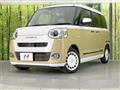 2023 Daihatsu Move Canbus