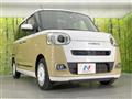 2023 Daihatsu Move Canbus