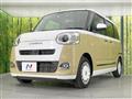 2023 Daihatsu Move Canbus