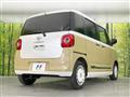 2023 Daihatsu Move Canbus