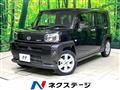 2021 Daihatsu Taft