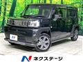 2023 Daihatsu Taft