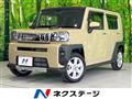 2024 Daihatsu Taft