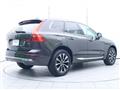 2024 Volvo XC60