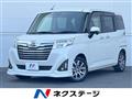 2019 Daihatsu Daihatsu Others