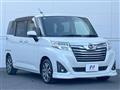 2019 Daihatsu Daihatsu Others
