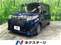 2019 Daihatsu Daihatsu Others