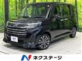 2021 Daihatsu Daihatsu Others