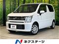 2020 Suzuki Wagon R