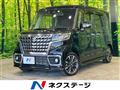 2023 Suzuki Suzuki Others