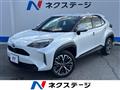 2022 Toyota Yaris Cross