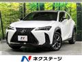 2021 Lexus Other