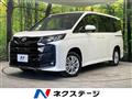 2025 Toyota Noah