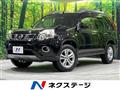 2010 Nissan X-Trail