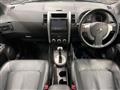 2011 Nissan X-Trail
