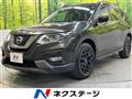 2018 Nissan X-Trail