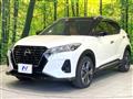 2021 Nissan KIX