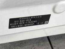 2018 Honda Odyssey Hybrid