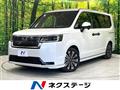 2023 Honda Step WGN