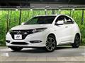 2017 Honda VEZEL