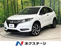 2017 Honda VEZEL