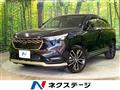 2023 Honda VEZEL