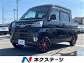 2018 Daihatsu Hijet Cargo