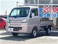 2014 Daihatsu Hijet Truck