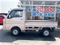 2014 Daihatsu Hijet Truck