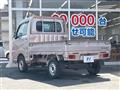 2014 Daihatsu Hijet Truck