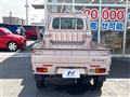 2014 Daihatsu Hijet Truck