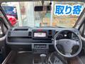 2014 Daihatsu Hijet Truck