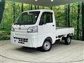 2015 Daihatsu Hijet Truck