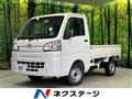 2016 Daihatsu Hijet Truck