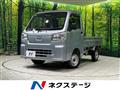 2022 Daihatsu Hijet Truck