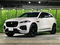 2024 Jaguar F-Pace