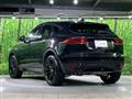 2024 Jaguar E-Pace