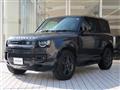 2024 Land Rover Defender