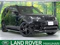 2022 Land Rover Discovery