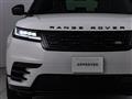 2025 Land Rover Range Rover Velar