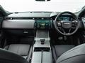 2025 Land Rover Range Rover Velar
