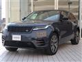 2024 Land Rover Range Rover Velar