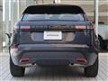 2024 Land Rover Range Rover Velar