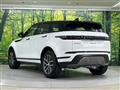 2024 Land Rover RangeRover Evoque