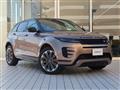 2024 Land Rover RangeRover Evoque