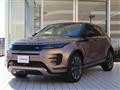 2024 Land Rover RangeRover Evoque
