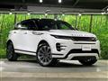 2024 Land Rover RangeRover Evoque