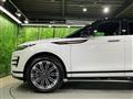 2024 Land Rover RangeRover Evoque