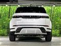 2024 Land Rover RangeRover Evoque